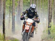 Wambaw Cycle Trail Closed Until Further Notice